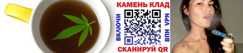 цена   Сочи  Печенье с ТГК конопля 
