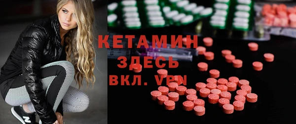 гашишное масло Алексин