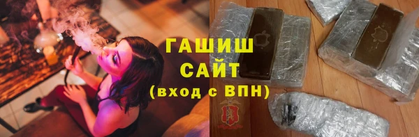 соль ск Алзамай