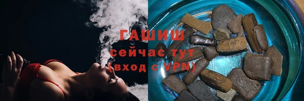 соль ск Алзамай
