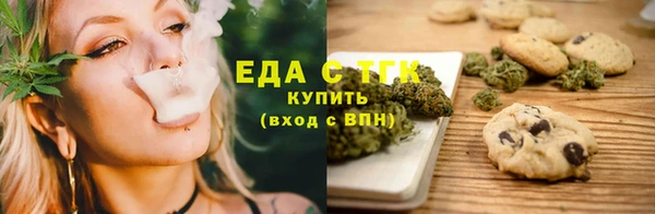 соль курить ск Алексеевка
