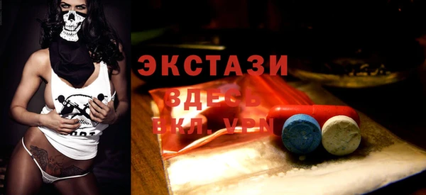 соль ск Алзамай