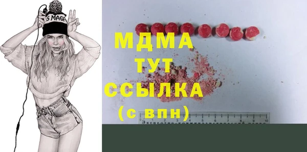 соль курить ск Алексеевка