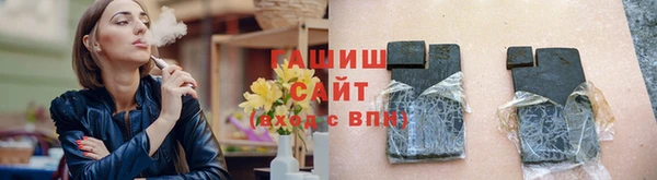 соль ск Алзамай