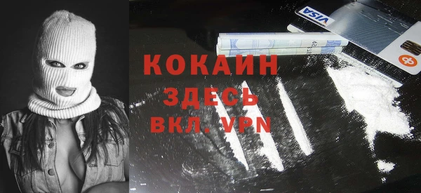 соль курить ск Алексеевка