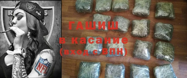 дмт Кинешма