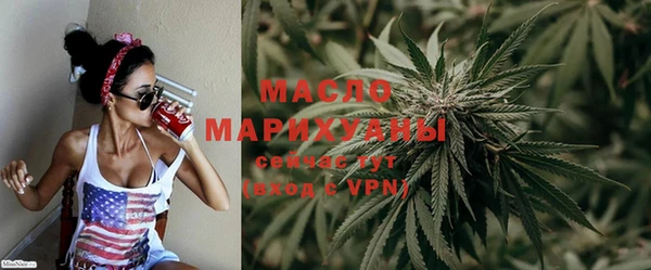 гидропоника Киреевск