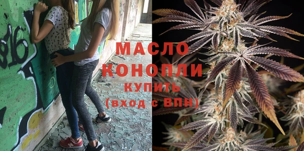 Альфа ПВП Елабуга
