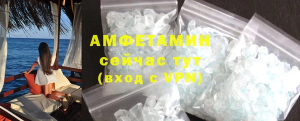 соль ск Алзамай