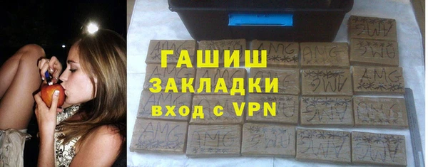 соль ск Алзамай