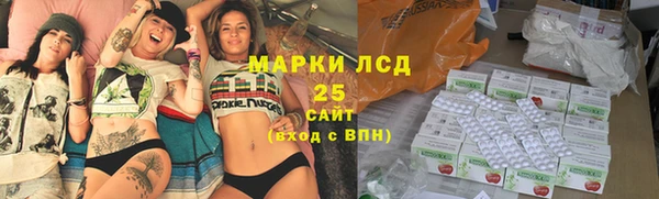 соль ск Алзамай
