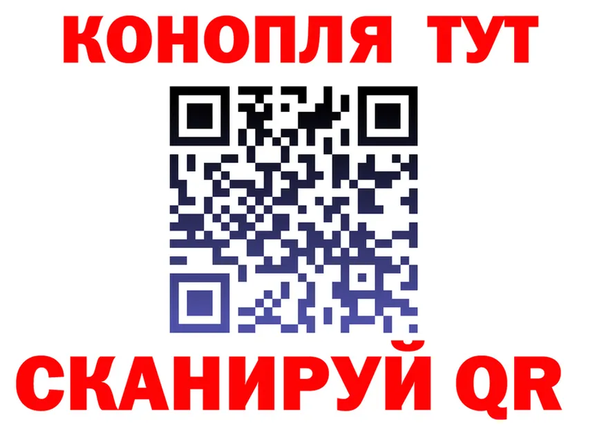 A-PVP Crystall зеркало shop MEGA Сочи