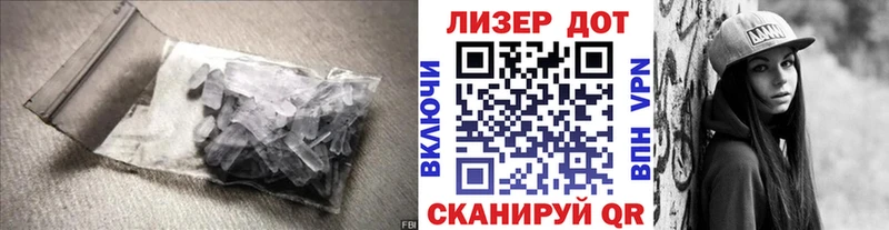 цена наркотик  Сочи  Лсд 25 экстази кислота 