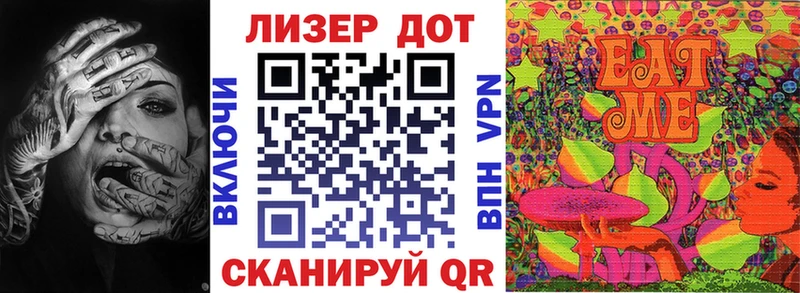 купить   shop Telegram  Марки N-bome 1500мкг  Сочи  гидра зеркало 